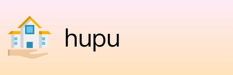 hupu Logo